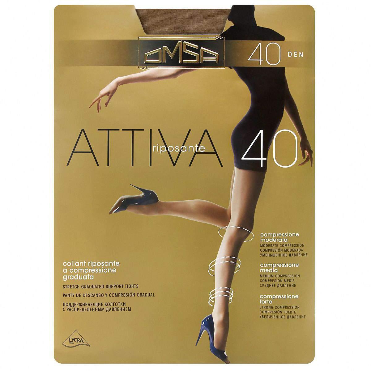Колготки женские Omsa Attiva 40 3-M lola
