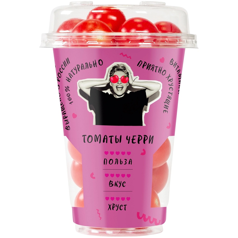 Томаты Черри Красные Круглые  Сладкая Ягода  стакан 200гр - интернет-магазин Близнецы