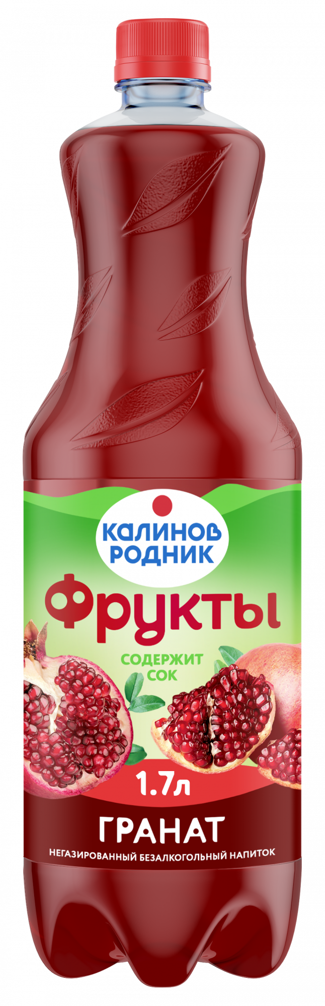 Напиток Калинов с соком граната н газ бут 1.7 л - интернет-магазин Близнецы