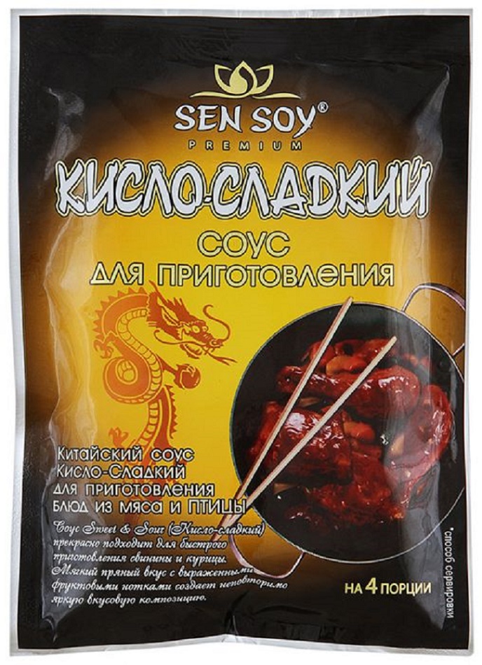Кисло сладкий синоним. Sen soy кисло сладкий соус. Кисло-сладкий соус СЕНСОЙ. Сен сой соус кисло-сладкий. Соус кислосладктй СЕНСОЙ.