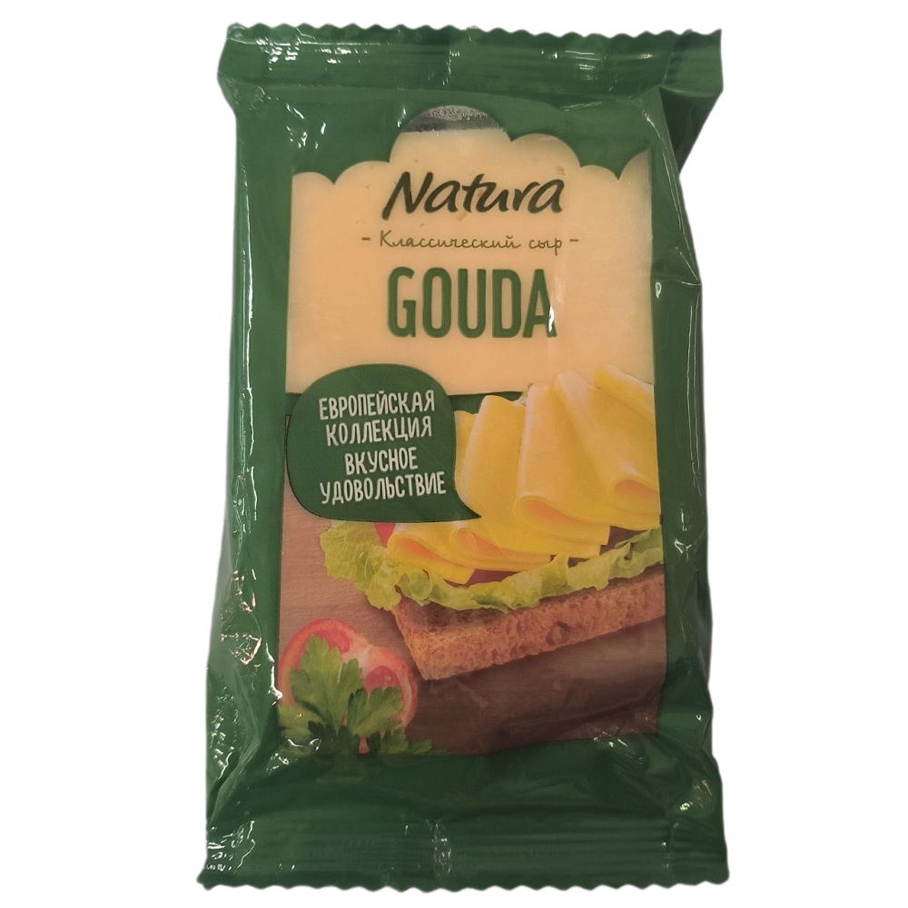 Сыр Natura Гауда 45%  Россия   - интернет-магазин Близнецы