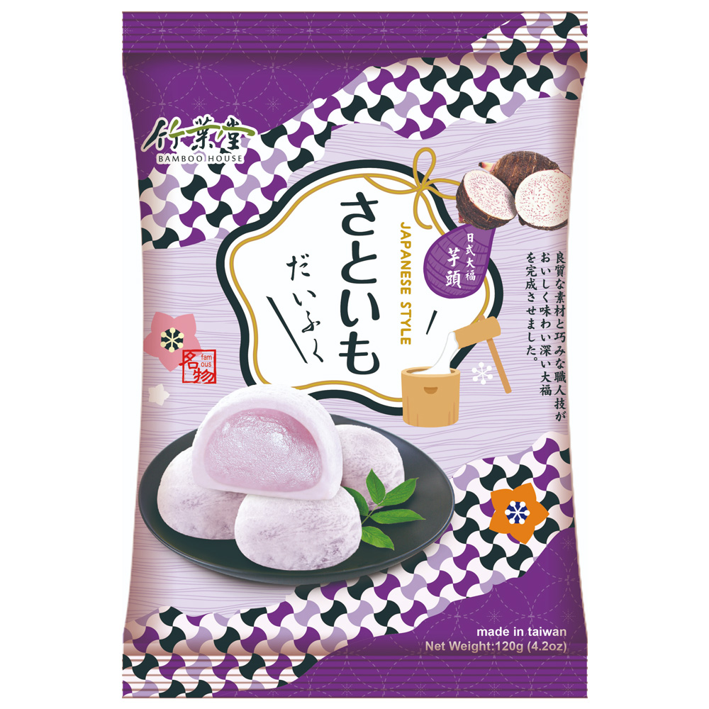 Десерт Моти  Матча с АДЗУКИ   Таро батат 120г пак - интернет-магазин Близнецы