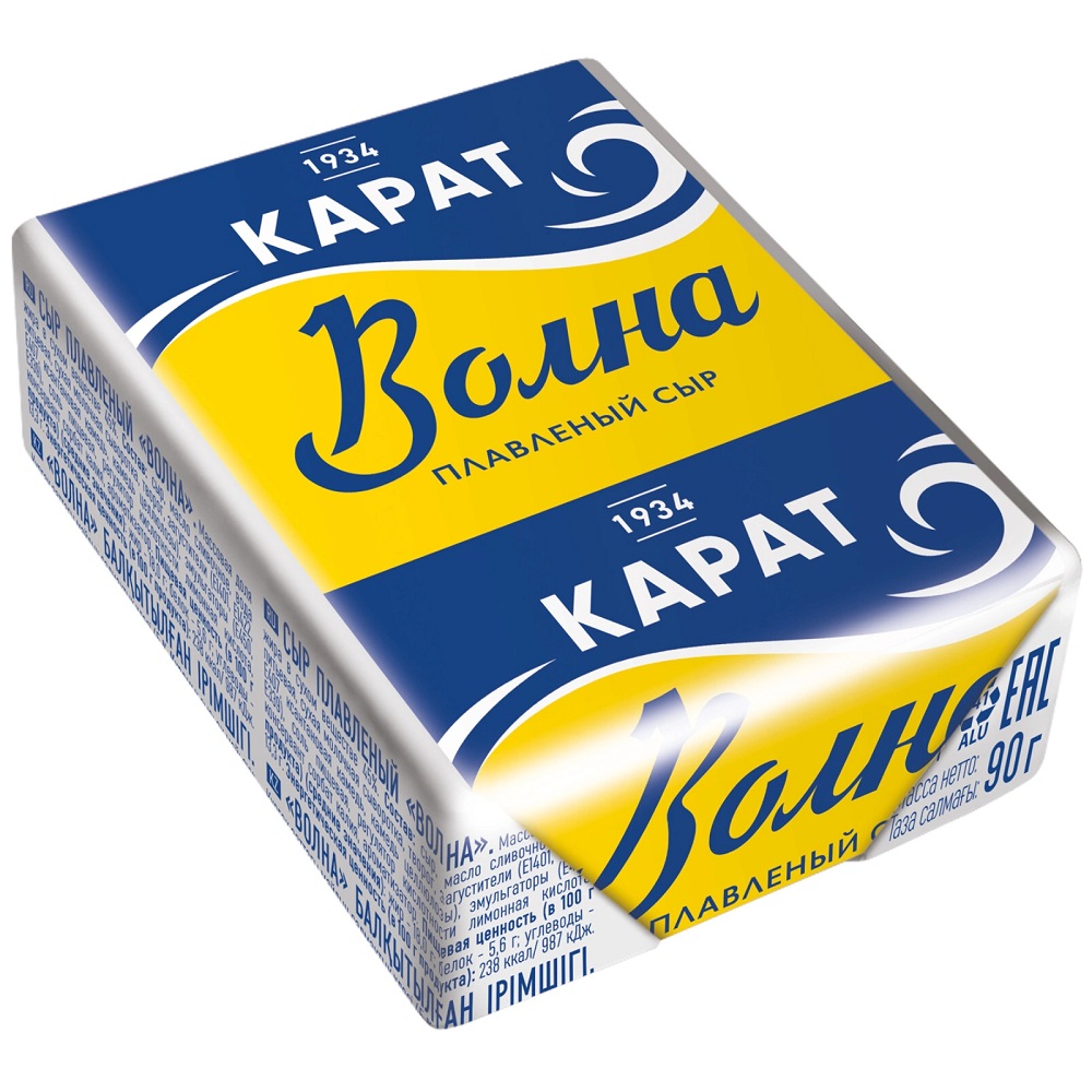 Сыр плавл Волна  Карат  55% шт 90г - интернет-магазин Близнецы