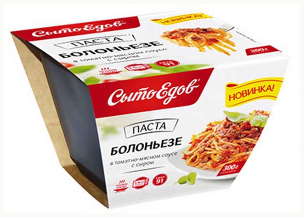 Паста Болоньезе  Сытоедов   - интернет-магазин Близнецы