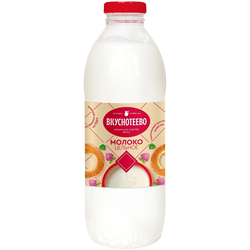 Молоко паст цельное 3.5%-6% Вкуснотеево 870мл бут - интернет-магазин Близнецы