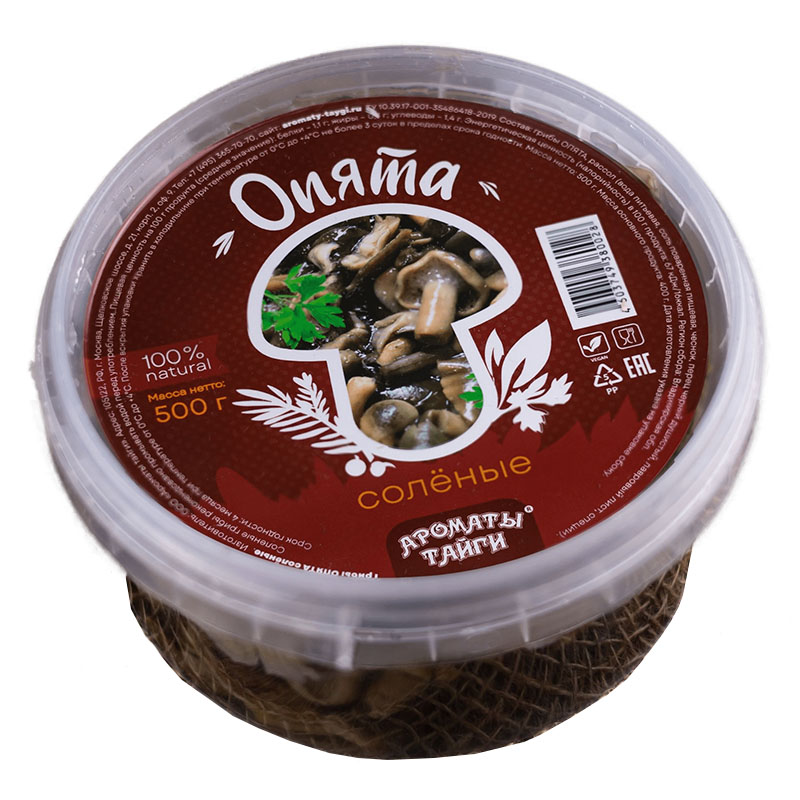 Грибы Опята соленые  Ароматы Тайги  500г - интернет-магазин Близнецы