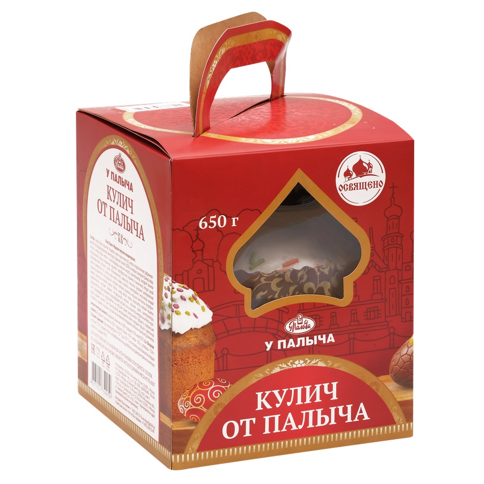 Кулич Пасхальный От Палыча шт 650г - интернет-магазин Близнецы