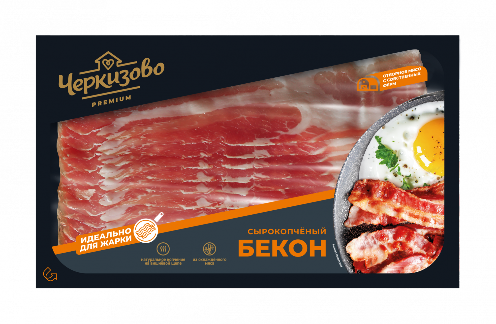 Нарезка Бекон с к  Черкизово  360г - интернет-магазин Близнецы