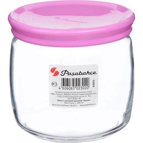 Банка Стекл Сенси Чешни 0.65л  43003  - интернет-магазин Близнецы