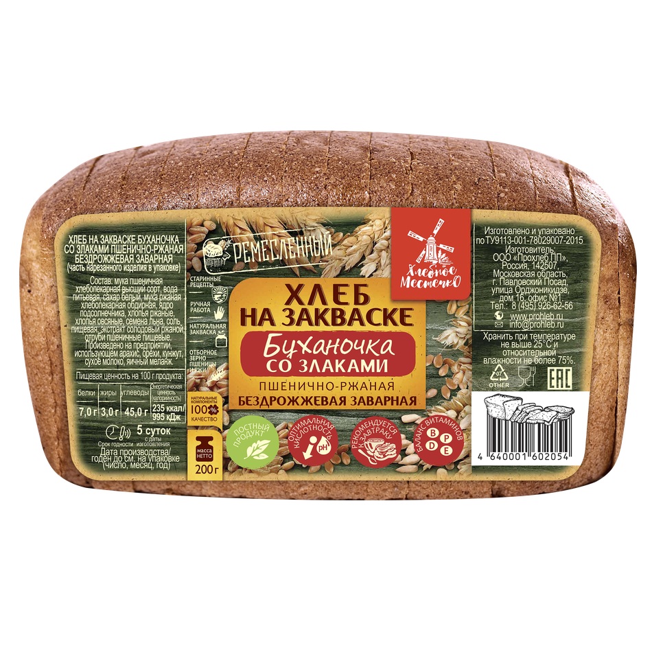 Хлеб Буханочка со злаками  Хлебное Местечко  200г - интернет-магазин Близнецы