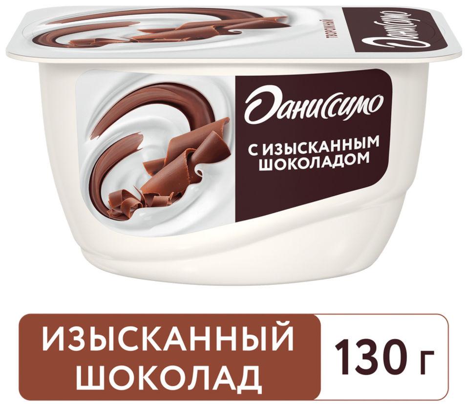 Продукт творожный Danone Даниссимо изысканный шоколад 6,7% 130г.