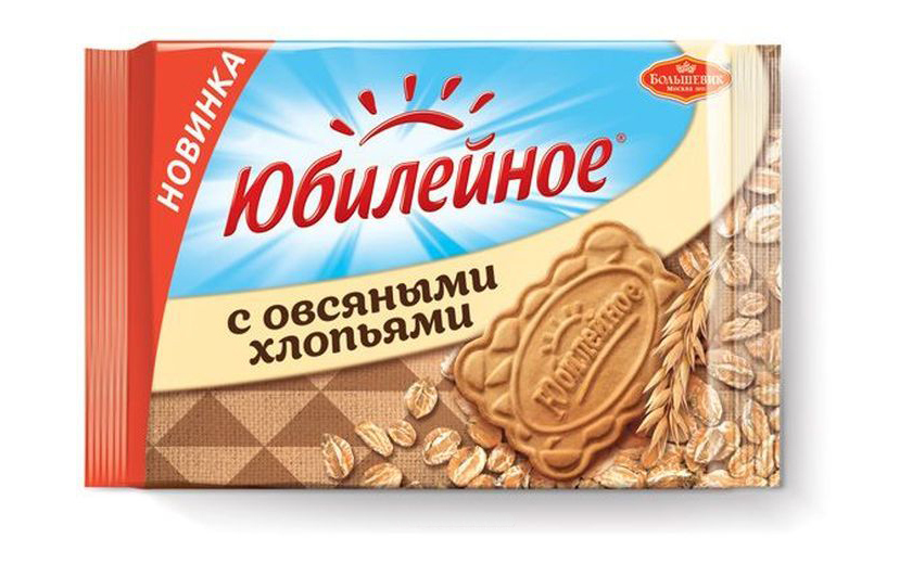 Печенье Юбилейное с овсяными хлопьями  Большевик   313г - интернет-магазин Близнецы