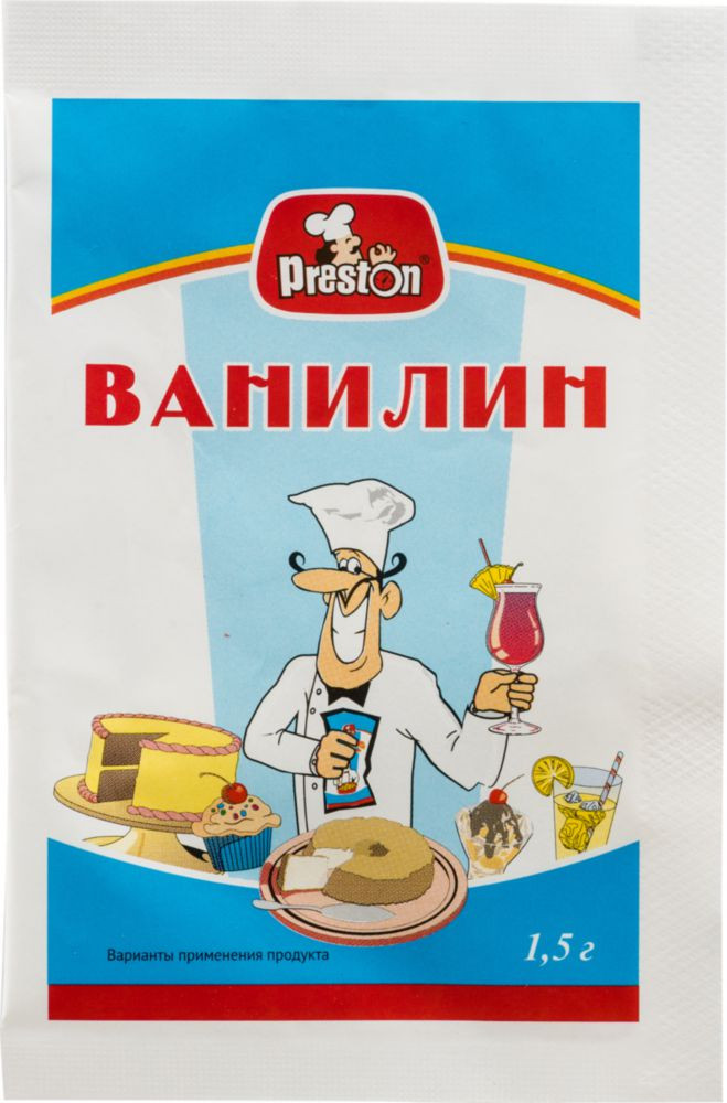 Приправа Ванилин  Престон  1.5г - интернет-магазин Близнецы