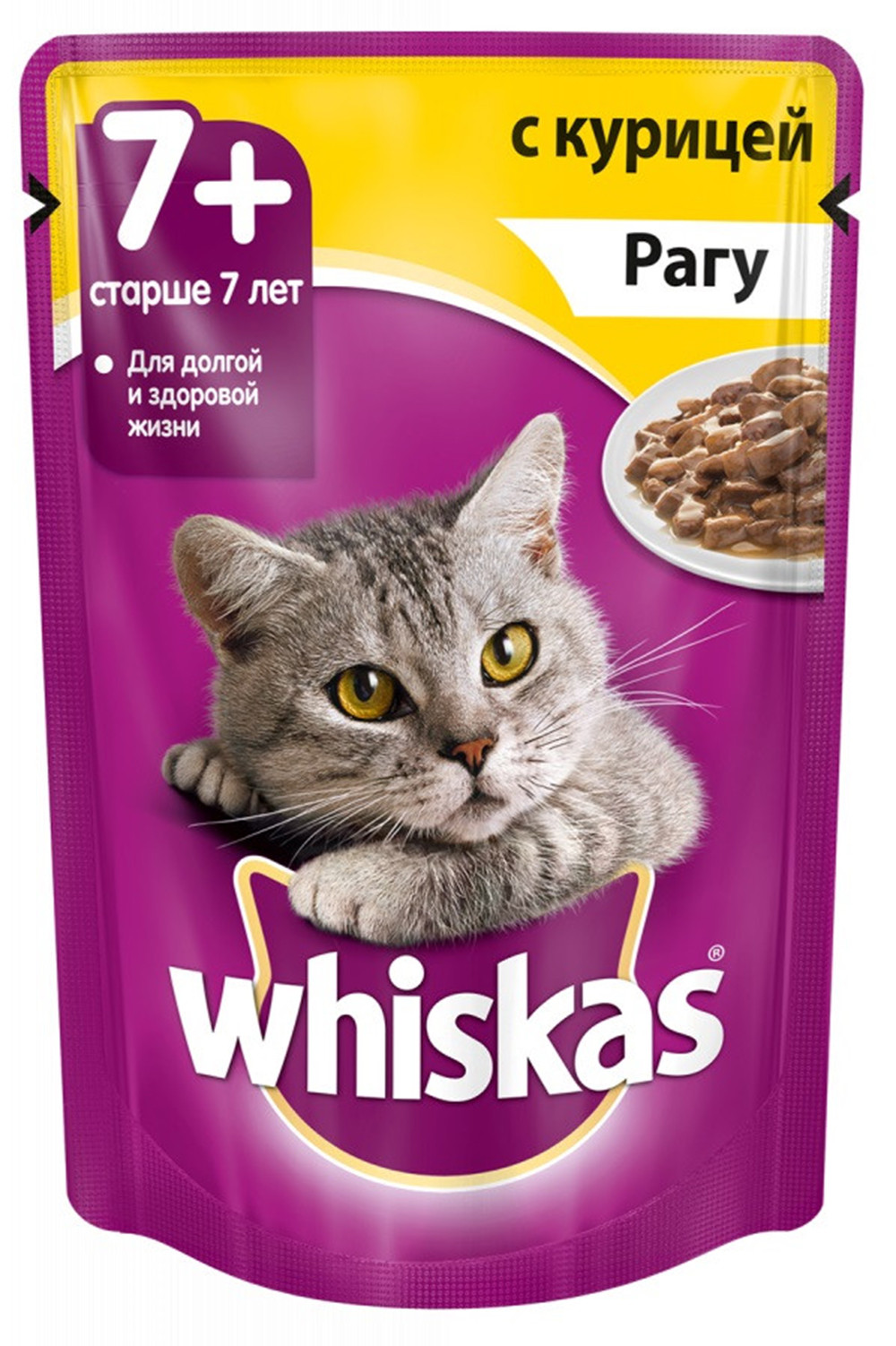 Корм Вискас Рагу для кошек 7+ с курицей 75г \пауч\ - интернет-магазин Близнецы