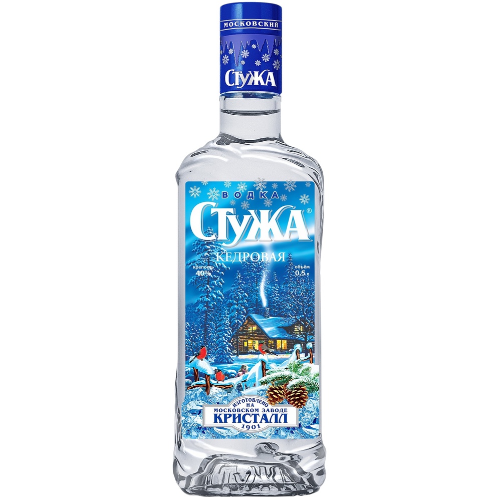 Водка Стужа Ice Альфа 0.1 л - интернет-магазин Близнецы
