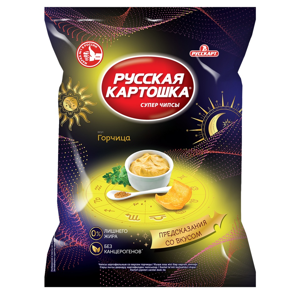 Чипсы Русская Картошка вкус Горчицы 105г - интернет-магазин Близнецы