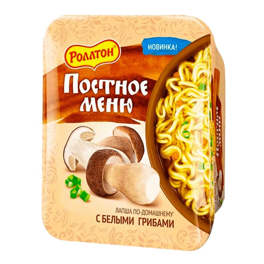 Лапша Роллтон по-Домашнему с белыми грибами быс пр 90г лоток - интернет-магазин Близнецы