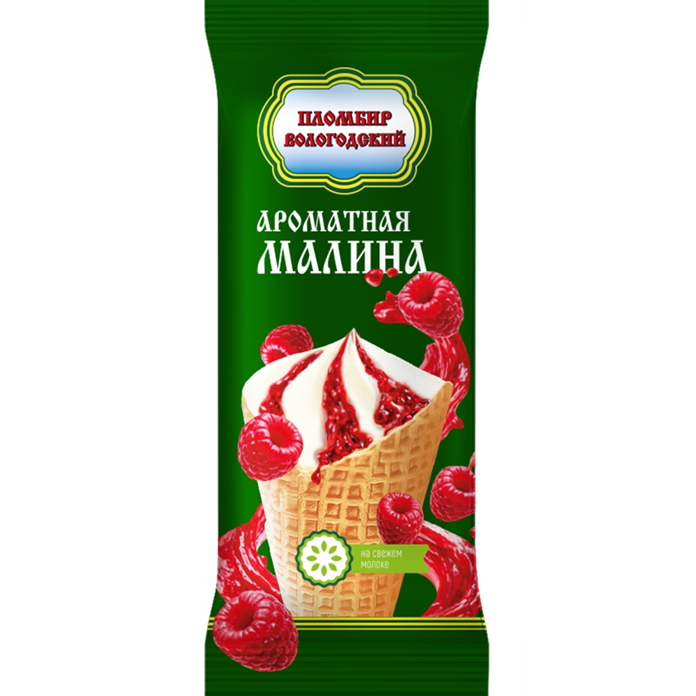 Мороженое Рожок Вологод пломбир c малиной  Айсберри  100гр  - интернет-магазин Близнецы