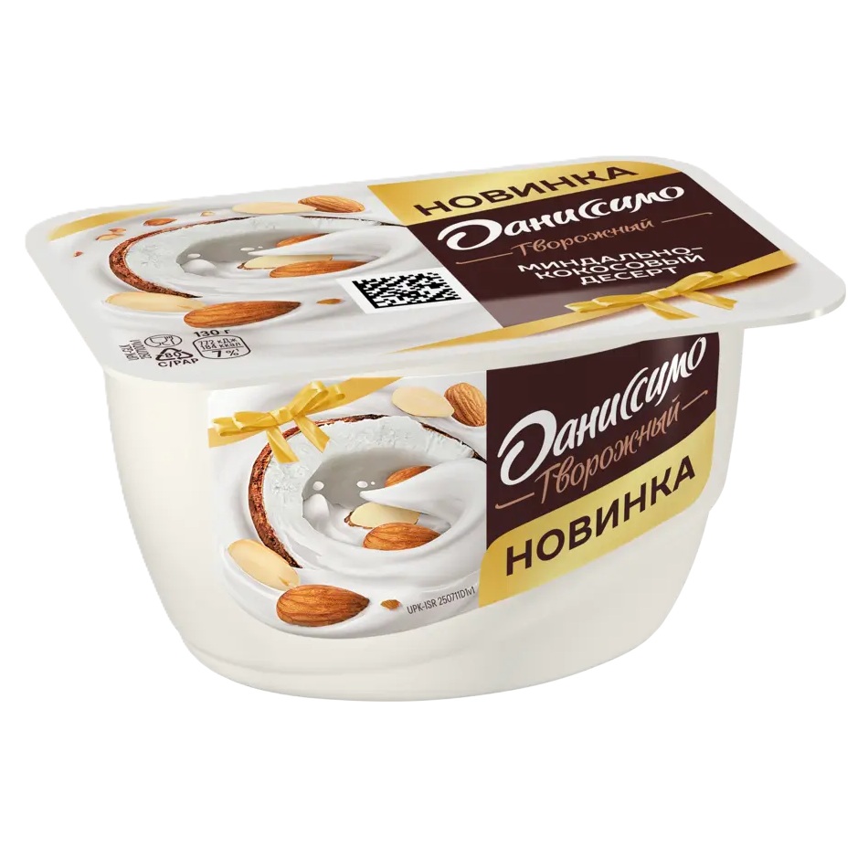 Данон Даниссимо творож вкус миндаль кокос 130г шт - интернет-магазин Близнецы