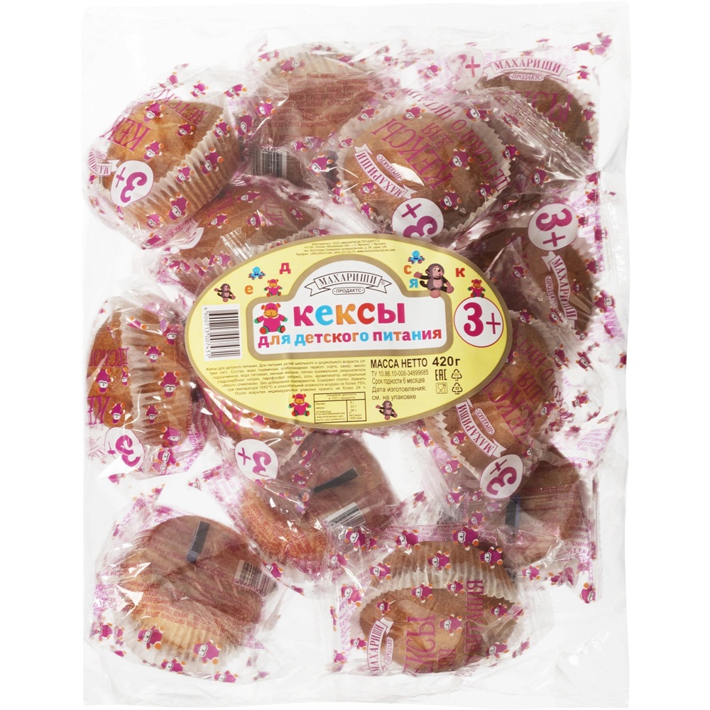 Кексы Махариши для дет питания 420г  - интернет-магазин Близнецы