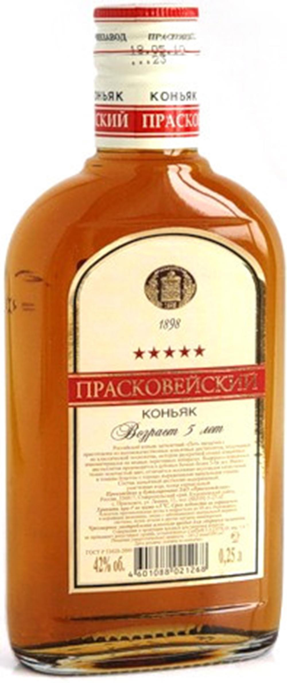 Коньяк Прасковейский 5* 0.25 л  Россия  - интернет-магазин Близнецы