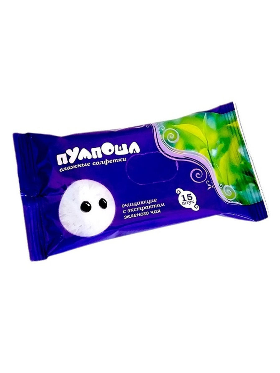 Салф Влажн Пумпоша 15шт Зеленый чай  - интернет-магазин Близнецы