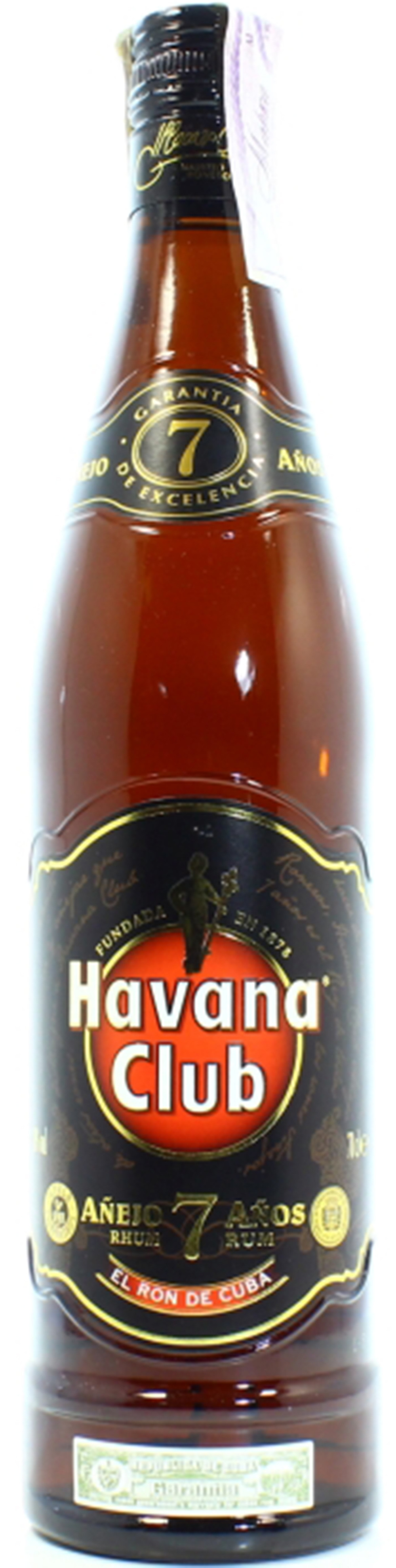 Ром Гавана Клуб Аньехо 7 лет  Куба  - интернет-магазин Близнецы