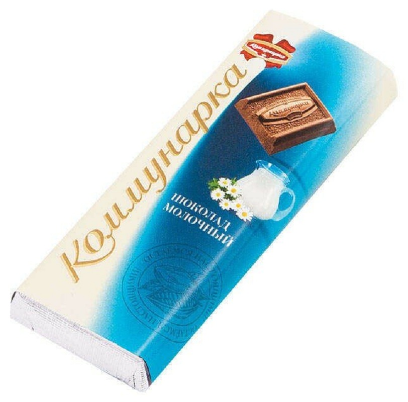 Шоколад Коммунарка молочный 20г