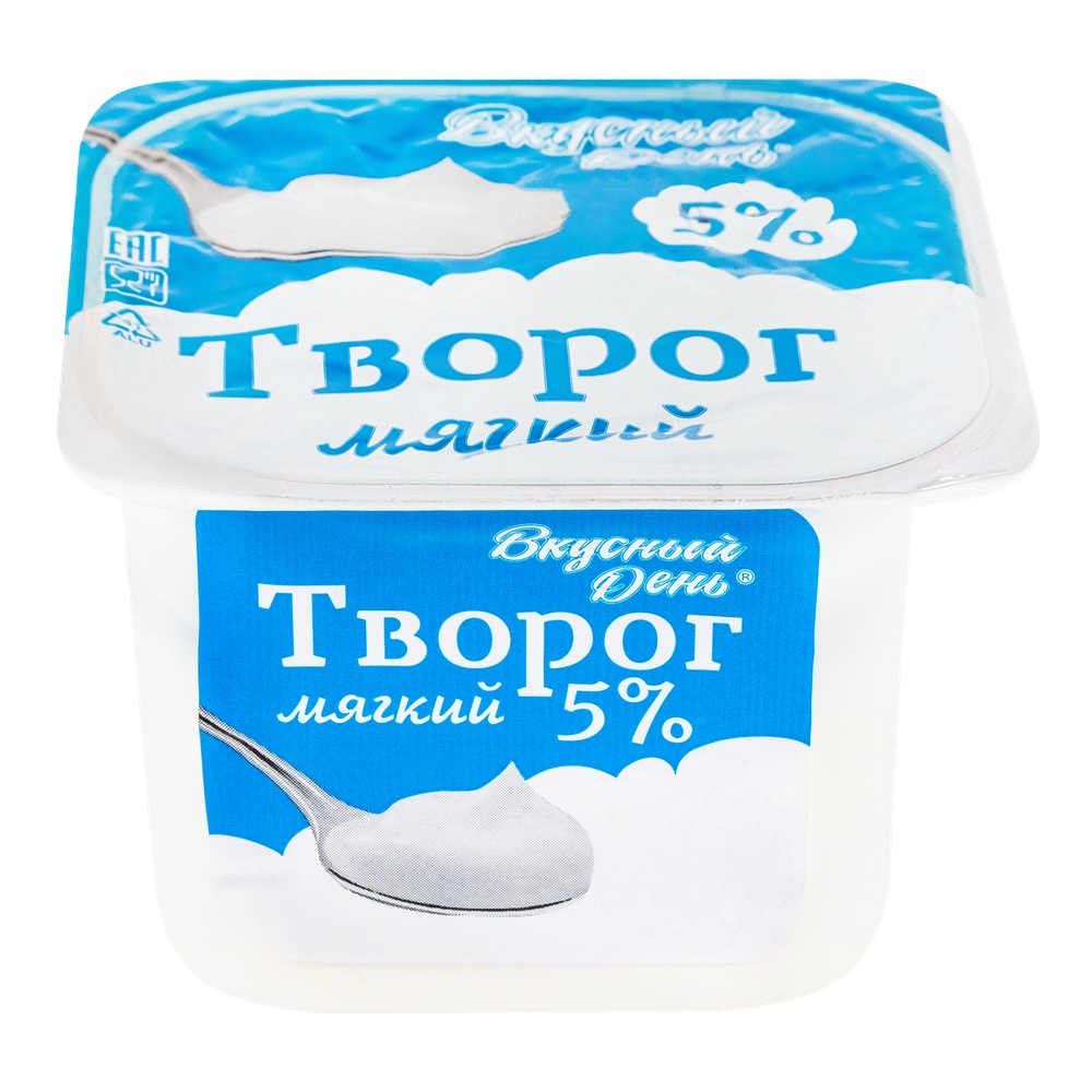 Творог 5% Вкусный день  РостАгро  100г шт - интернет-магазин Близнецы