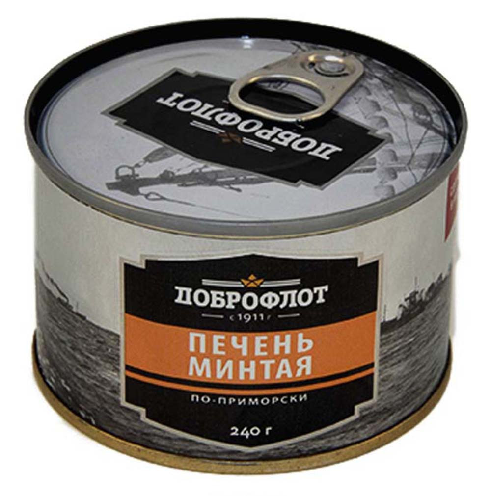 Печень минт по-примор  Южморрыб  ж б 240г - интернет-магазин Близнецы