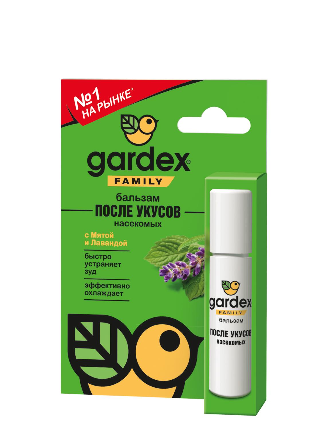 Бальзам Gardex Family после укусов комаров и насекомых 7мл.