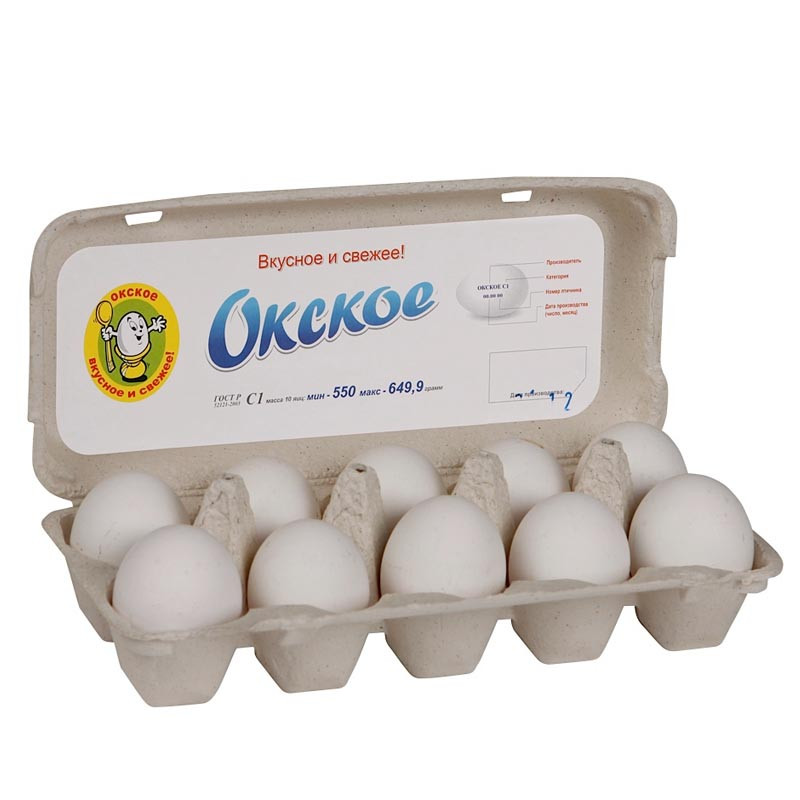 Яйцо окское с0. Яйцо куриное с1 Окское 10 шт. Яйца Окское с1 упаковка. Яйца Окские св. Яйцо куриное Окское отборное, 10 шт..