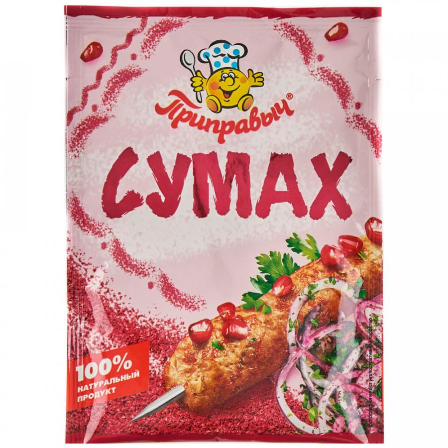 пр Приправа Приправыч Сумах 25г  - интернет-магазин Близнецы