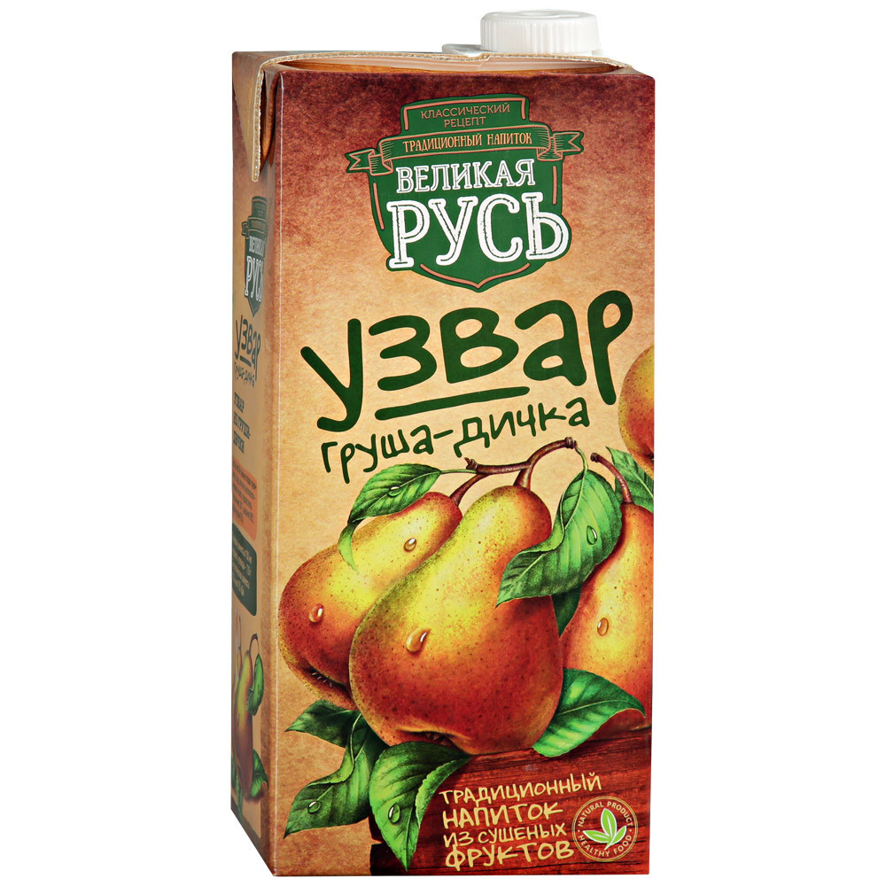 Узвар для деревьев. Узвар из груши. Узвар из груши. Груша с корицей компот. Русский узвар груша дичка.