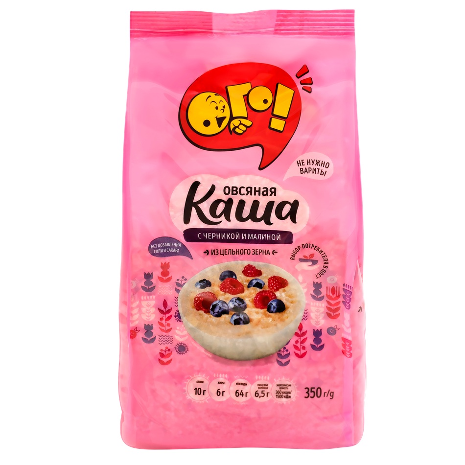 Каша Овсяная ОГО с черникой и малиной уп 350г - интернет-магазин Близнецы