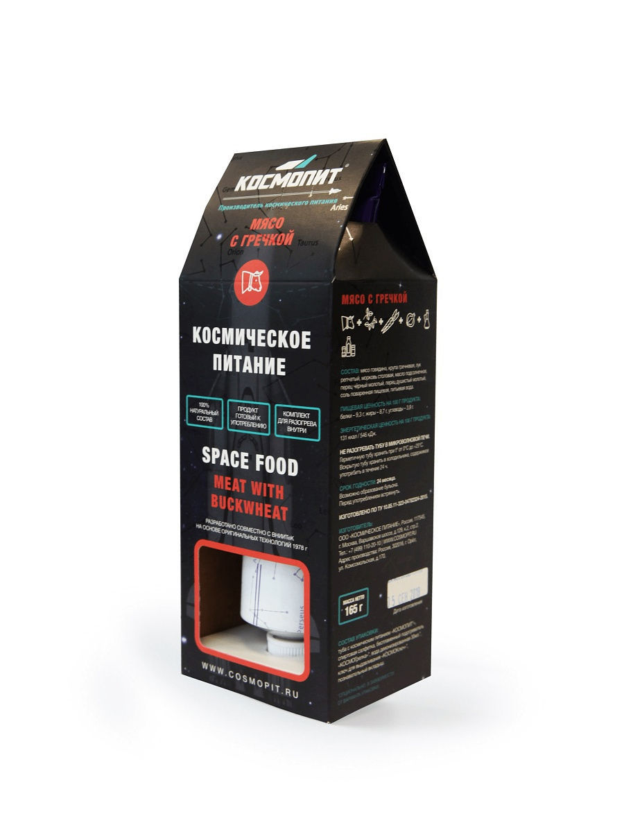 Мясо с гречкой  Космич питание  115г - интернет-магазин Близнецы