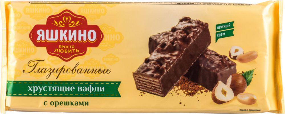 Вафли Яшкино глазированные с орешками 200г.