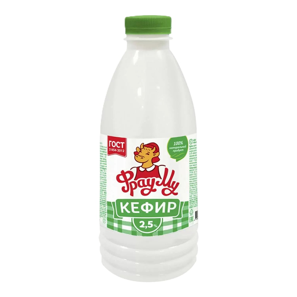 Кефир 2.5% ФрауМу 900мл шт - интернет-магазин Близнецы