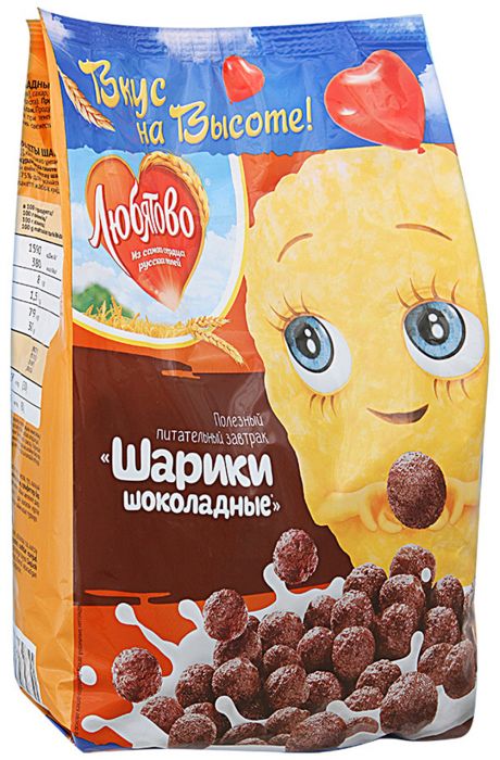 Сух завт Кросби Шарики шоколадные 200г - интернет-магазин Близнецы