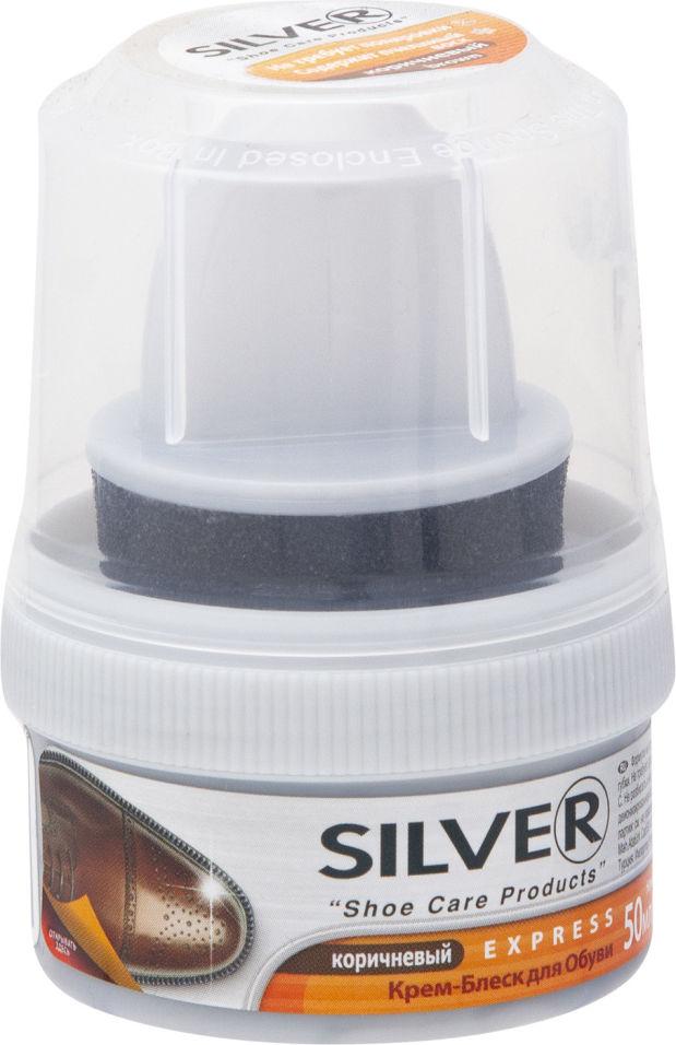Крем Д об Сильвер Блеск 50мл с губк Коричневый  - интернет-магазин Близнецы