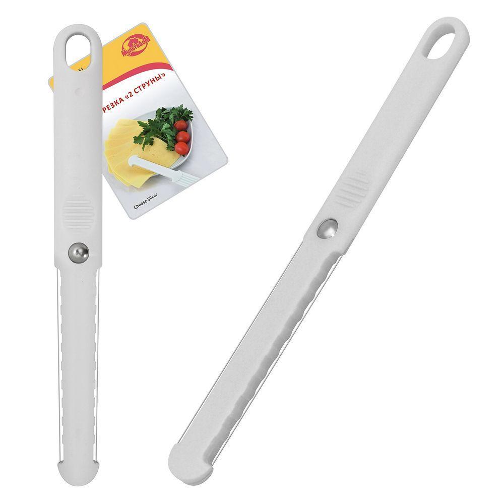 Слайсер Д сыра 2струны МДом    AN53-51  - интернет-магазин Близнецы