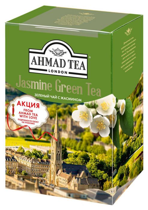 Чай Ахмад зеленый жасмин, 100 г