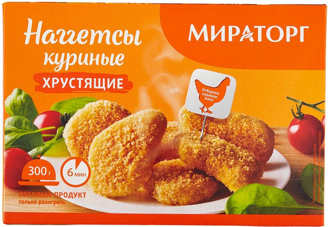 Наггетсы куриные Хрустящие  Мираторг   - интернет-магазин Близнецы