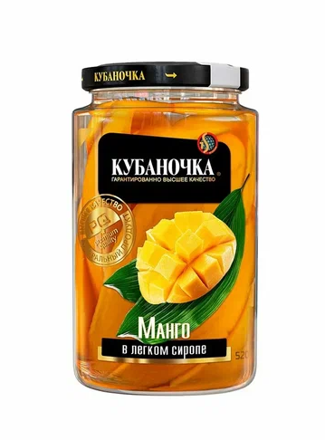 Компот Манго в сиропе  Кубаночка   - интернет-магазин Близнецы