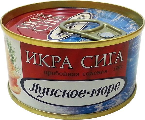 Икра сига  Лунск море  ж бан 120г - интернет-магазин Близнецы