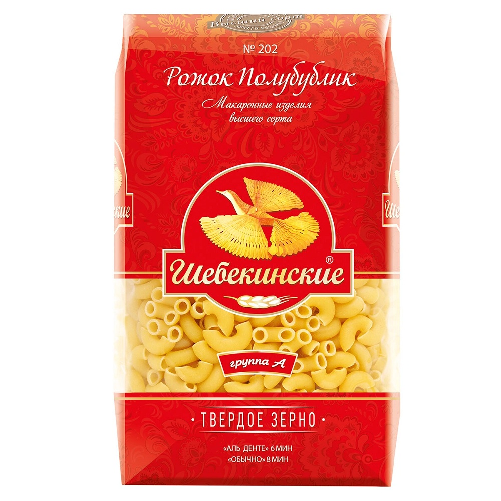 Макар изд Шебекинские Рожок полубублик (№202) 450г шт - интернет-магазин Близнецы