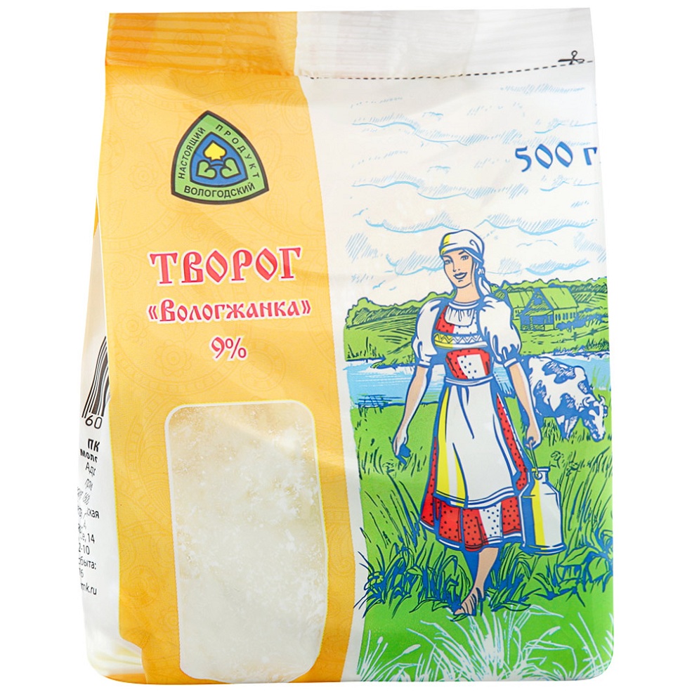 Творог Вологжанка 9%, 500 г