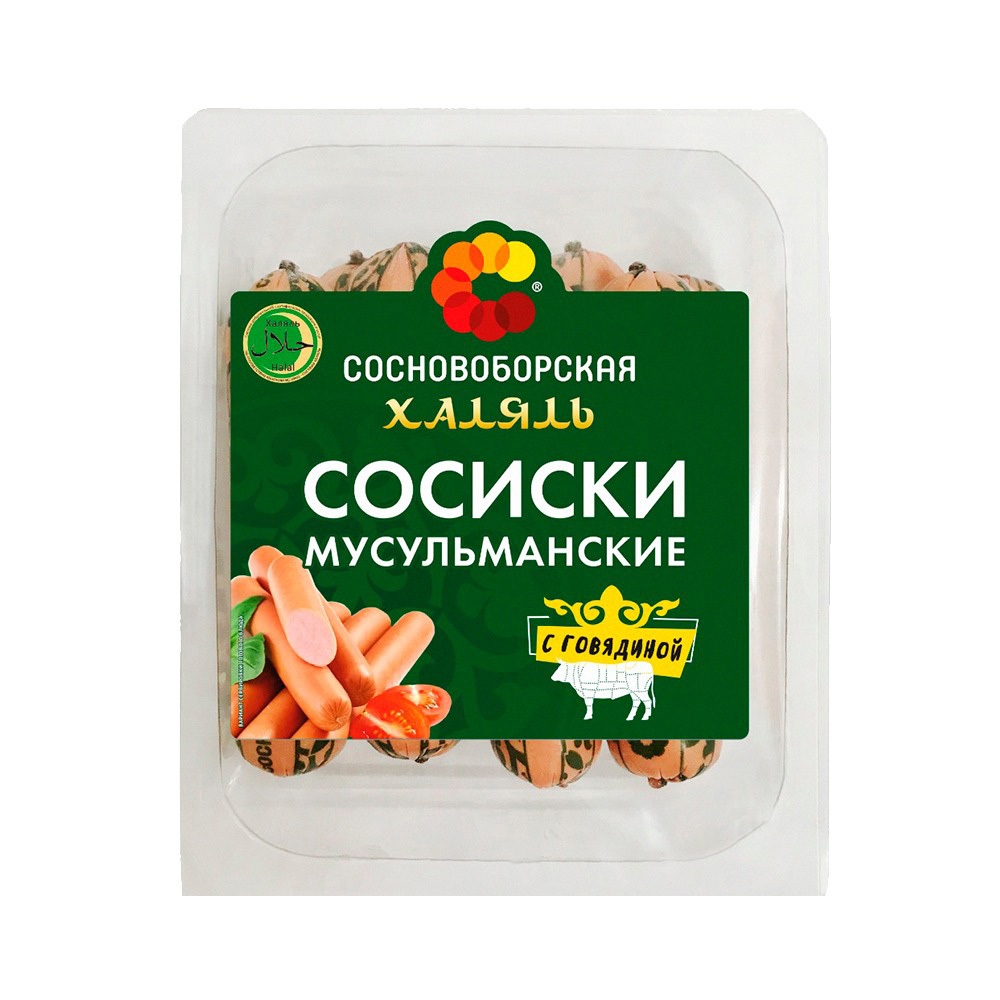 Сосиски Мусульманские Сосновоборская с говядиной Халяль, 350 г