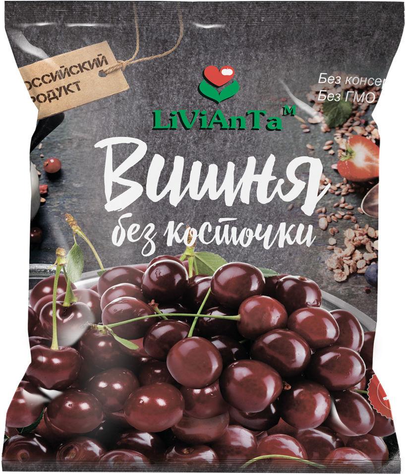 Морож. ягоды Вишня б кост.  LiViAnTa   - интернет-магазин Близнецы