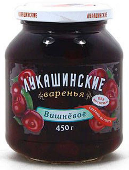 Варенье Вишневое  Лукашинские  450г - интернет-магазин Близнецы